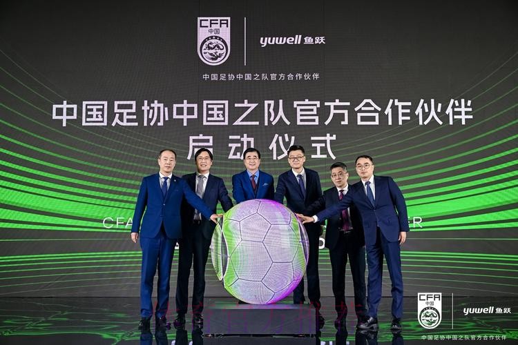 法新社社长奥格访问中国足协 加强足球交流合作 法新社社长奥格访问中国足协 加强足球交流合作