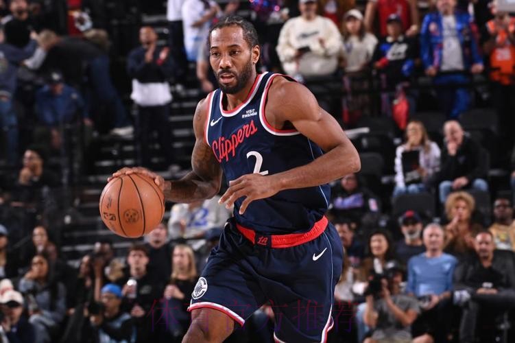 莱昂纳德7记三分33分哈登22+5+8 快船轻取奇才四连胜